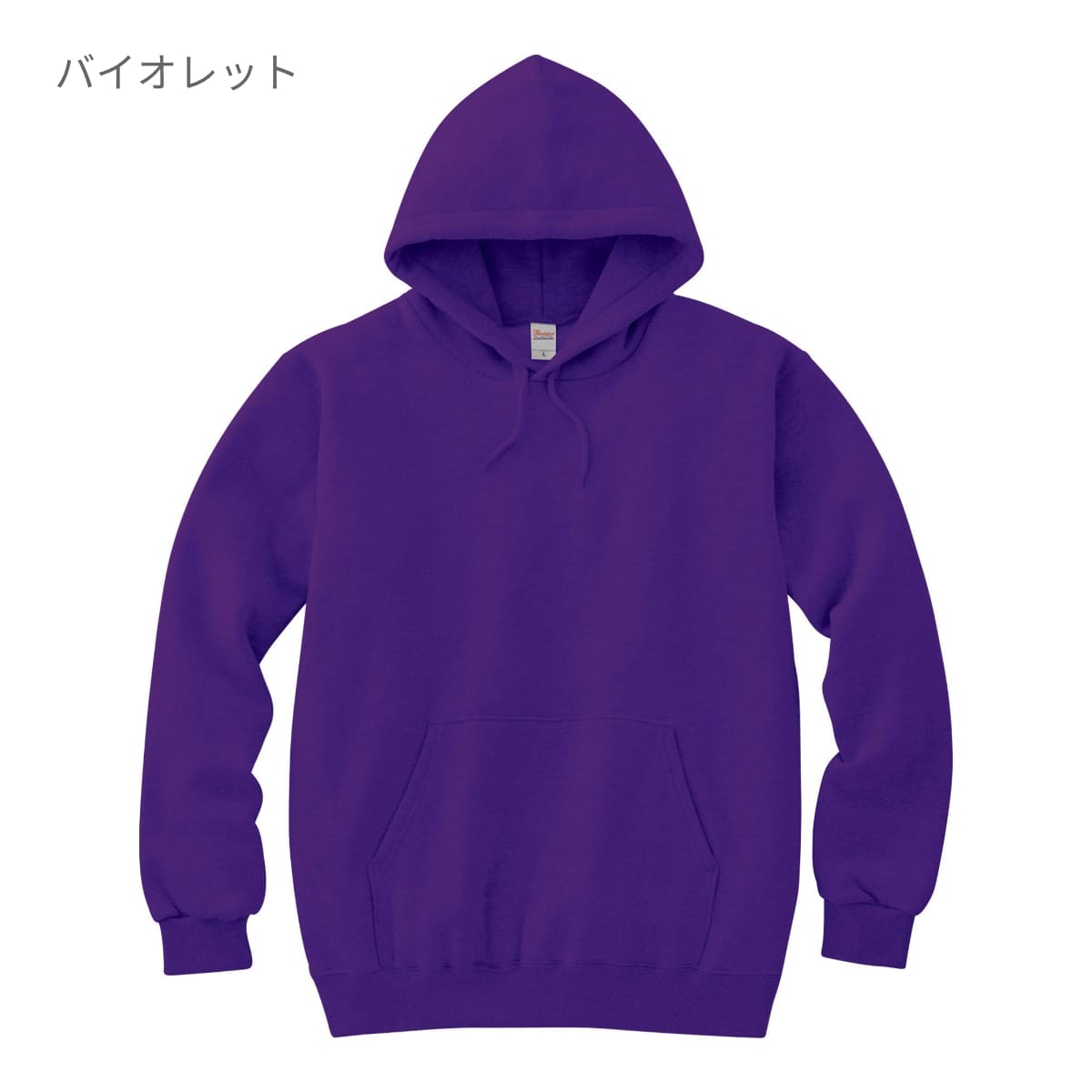 フーデッドライトパーカー | キッズ | 1枚 | 00216-MLH | フラミンゴピンク