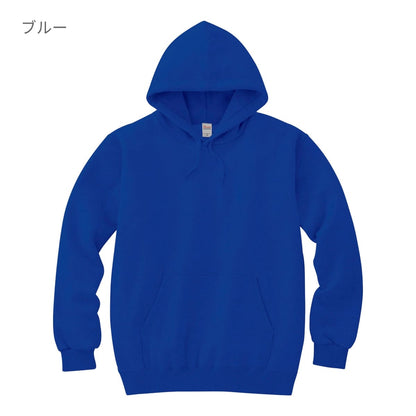 フーデッドライトパーカー | キッズ | 1枚 | 00216-MLH | フラミンゴピンク