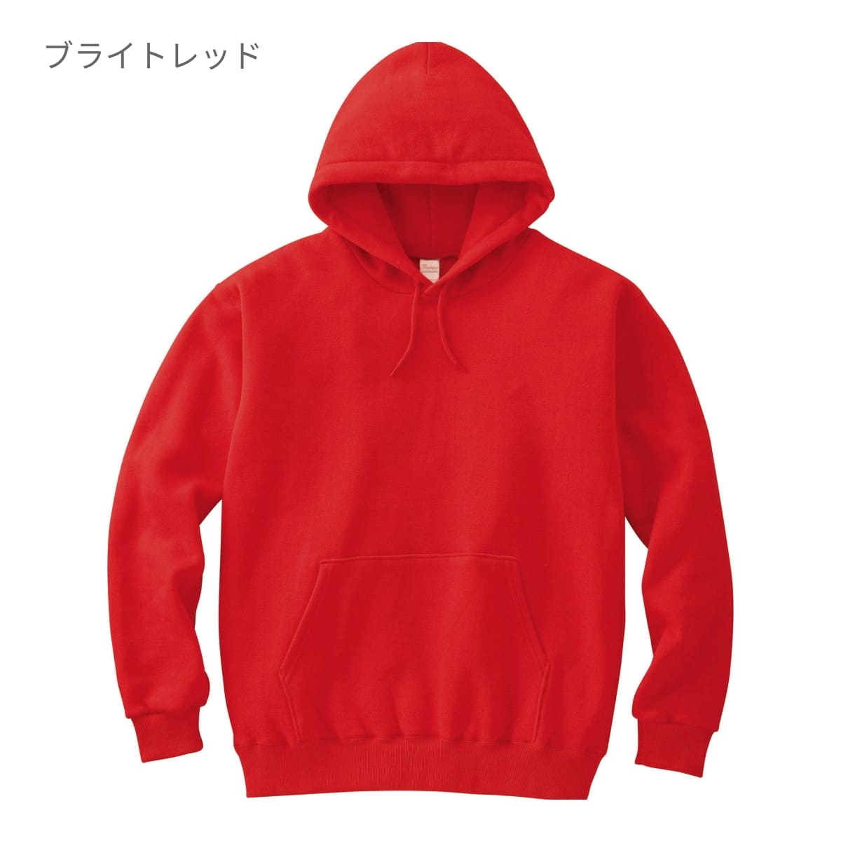 フーデッドライトパーカー | キッズ | 1枚 | 00216-MLH | フラミンゴピンク