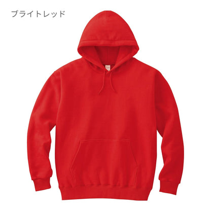 フーデッドライトパーカー | キッズ | 1枚 | 00216-MLH | フラミンゴピンク