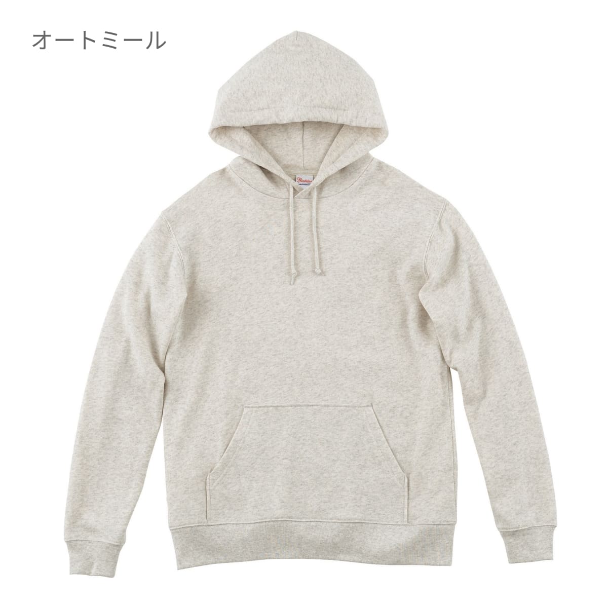 フーデッドライトパーカー | キッズ | 1枚 | 00216-MLH | フラミンゴピンク