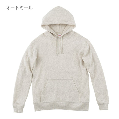 フーデッドライトパーカー | キッズ | 1枚 | 00216-MLH | フラミンゴピンク