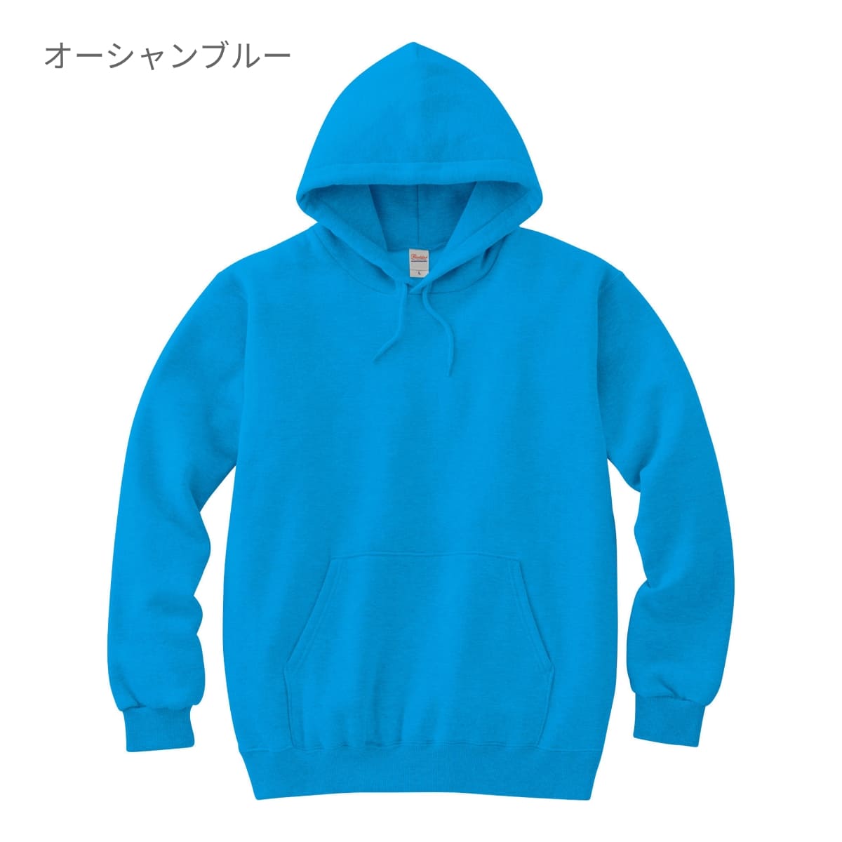 フーデッドライトパーカー | キッズ | 1枚 | 00216-MLH | アーミーグリーン