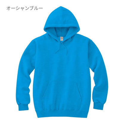 フーデッドライトパーカー | キッズ | 1枚 | 00216-MLH | アーミーグリーン