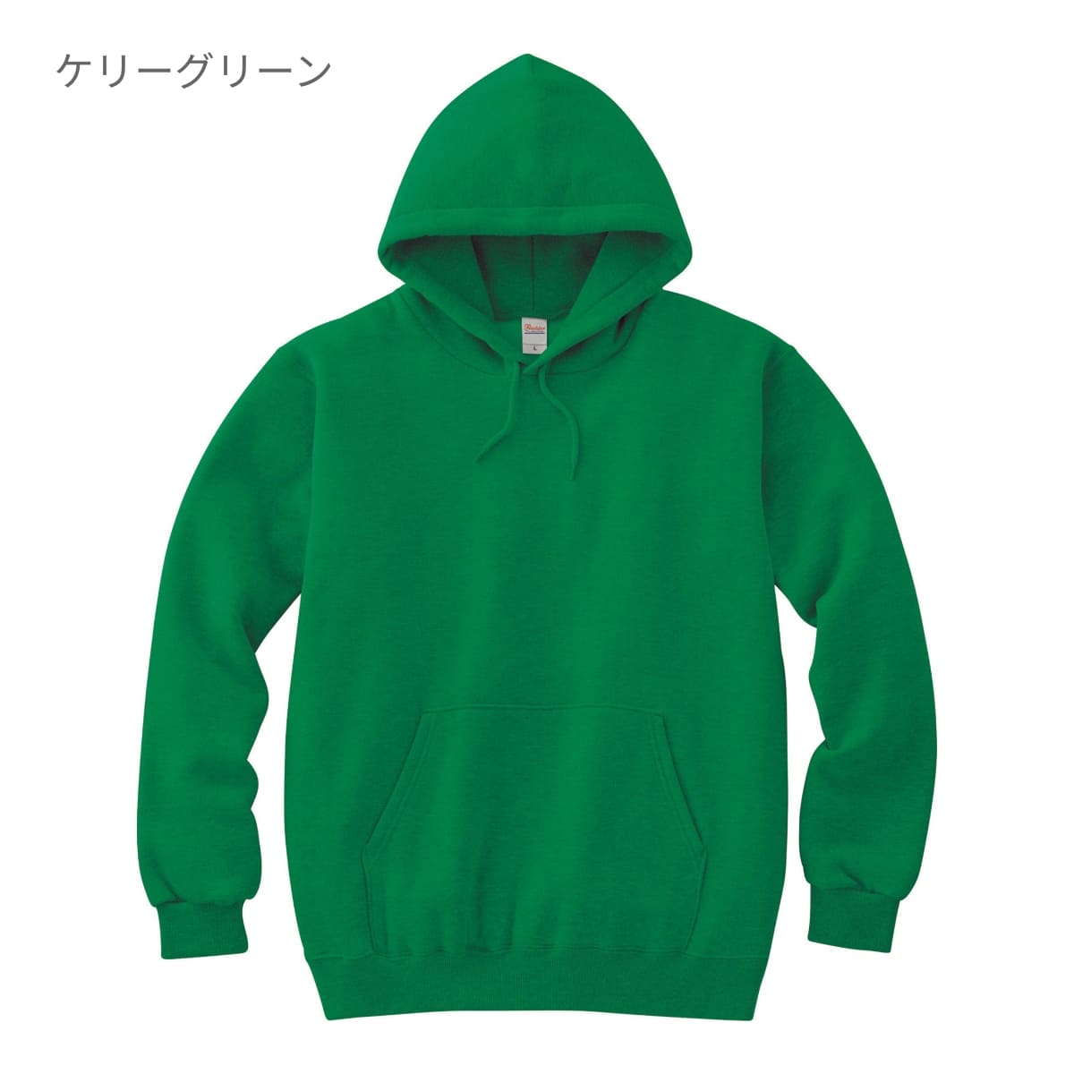 フーデッドライトパーカー | キッズ | 1枚 | 00216-MLH | フラミンゴピンク