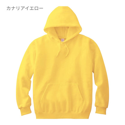 フーデッドライトパーカー | キッズ | 1枚 | 00216-MLH | フラミンゴピンク