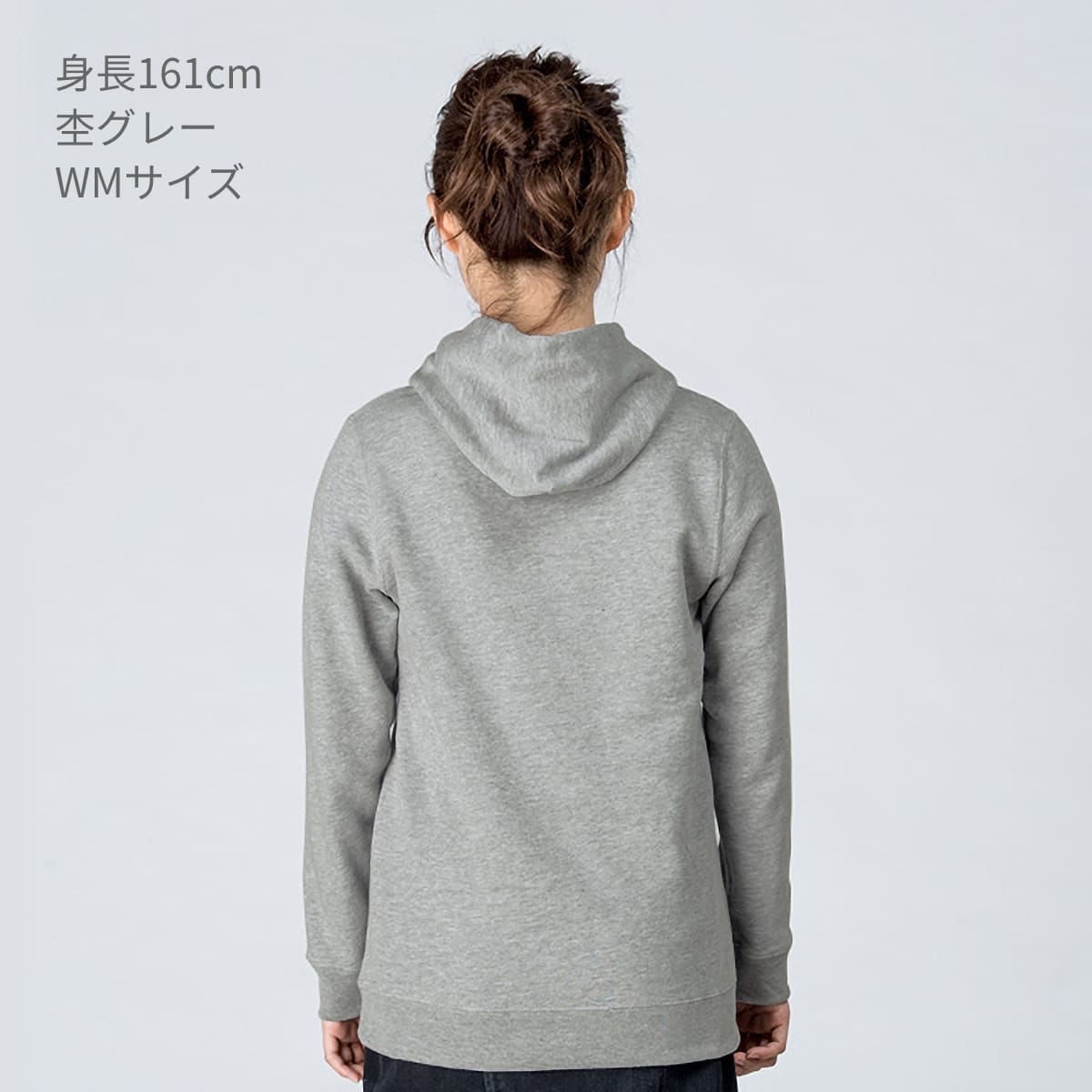 フーデッドライトパーカー | レディース | 1枚 | 00216-MLH | ブラック