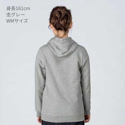 フーデッドライトパーカー | レディース | 1枚 | 00216-MLH | ブルー