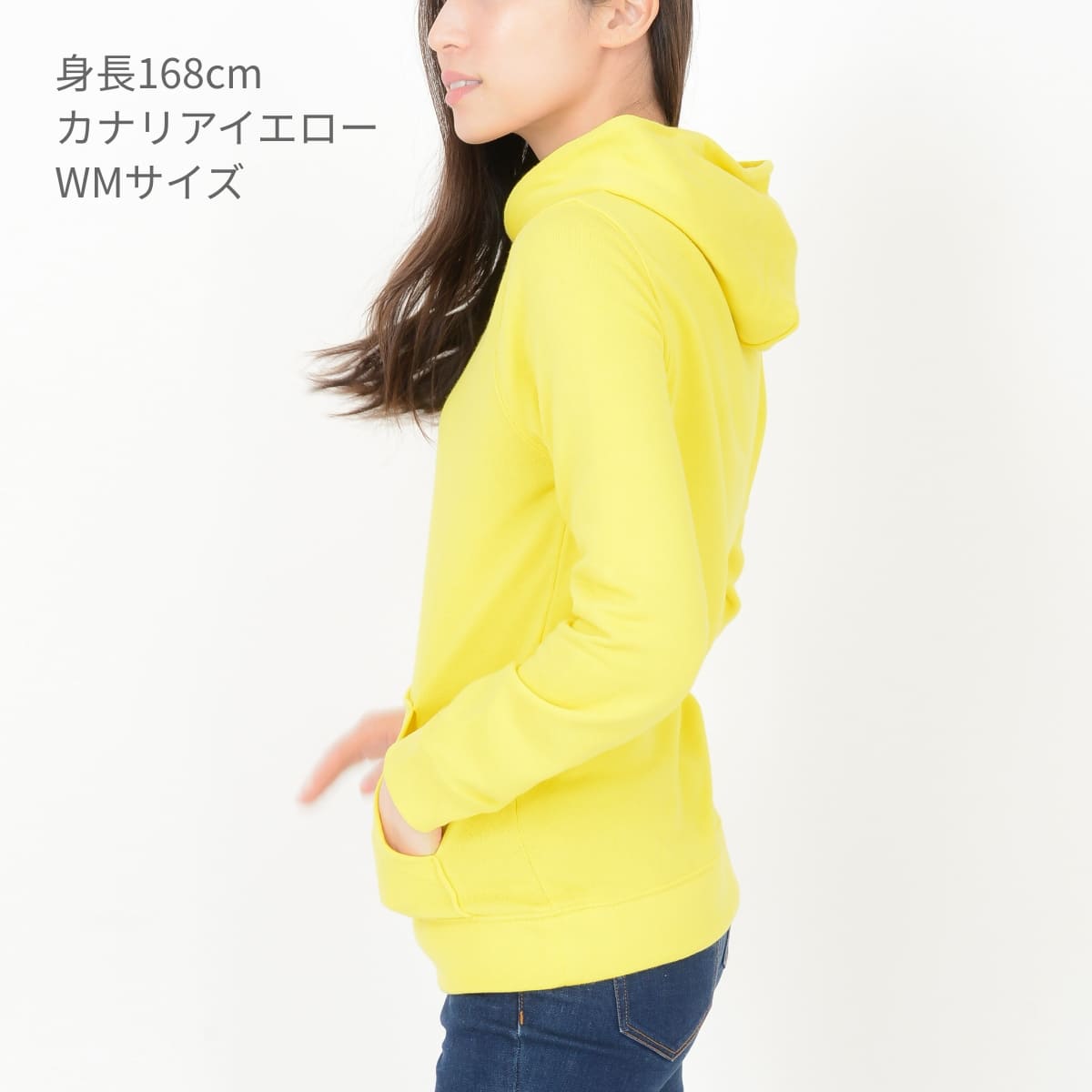 フーデッドライトパーカー | レディース | 1枚 | 00216-MLH | ブルー