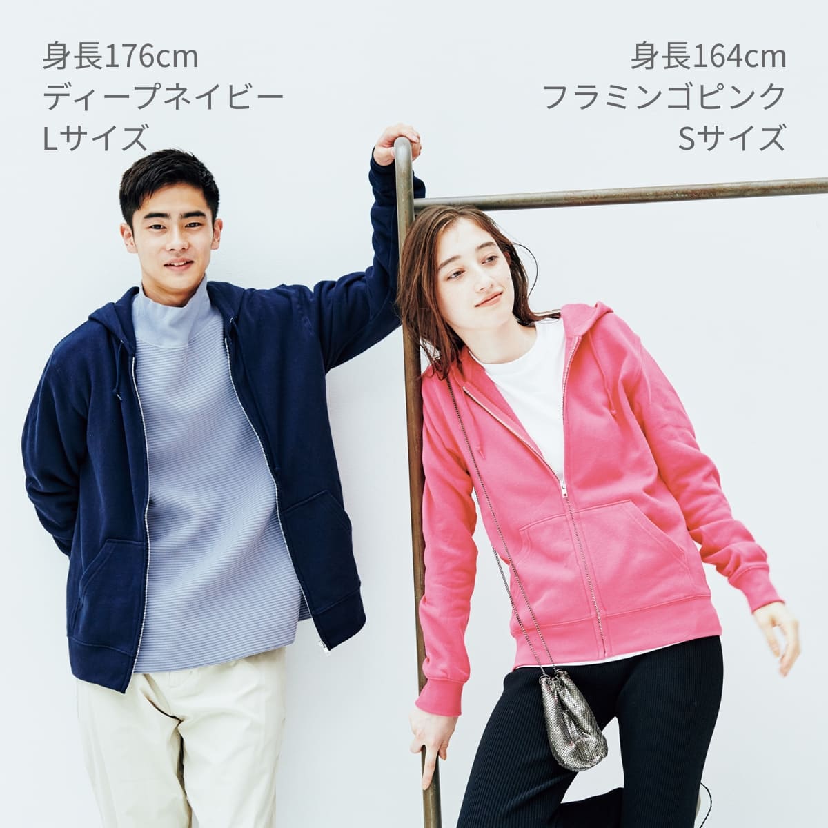 ジップアップライトパーカー | レディース | 1枚 | 00217-MLZ | ライトベージュ