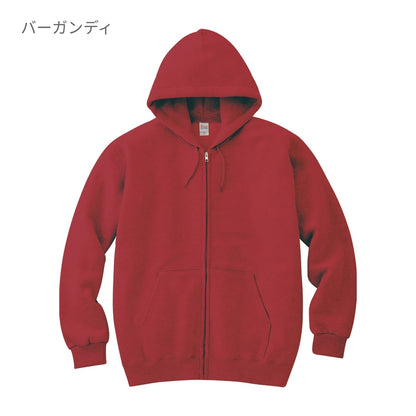 ジップアップライトパーカー | キッズ | 1枚 | 00217-MLZ | ケリーグリーン