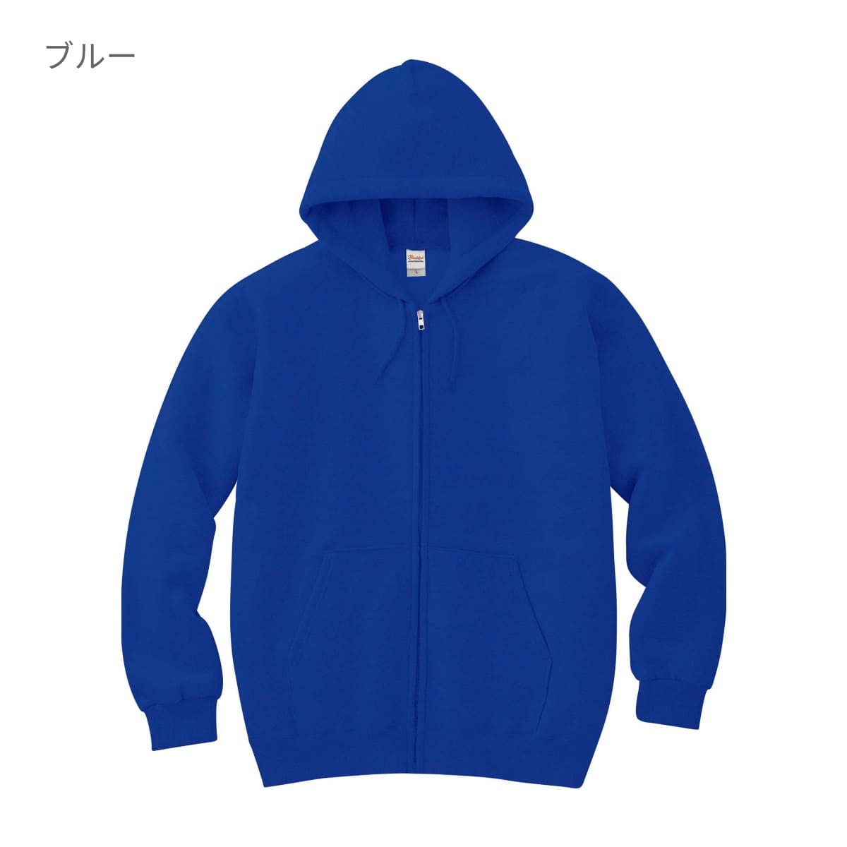 ジップアップライトパーカー | キッズ | 1枚 | 00217-MLZ | ケリーグリーン