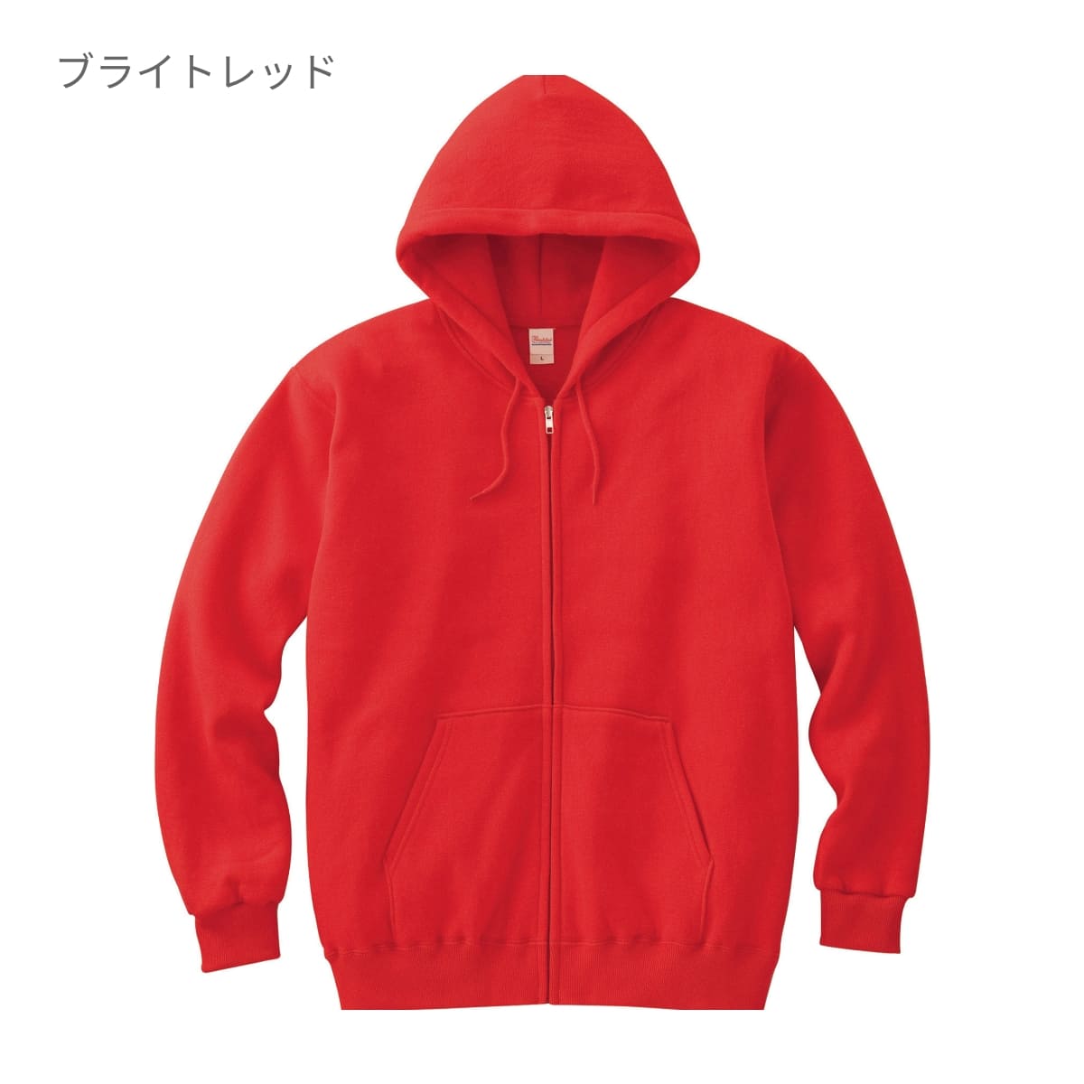 ジップアップライトパーカー | キッズ | 1枚 | 00217-MLZ | ケリーグリーン