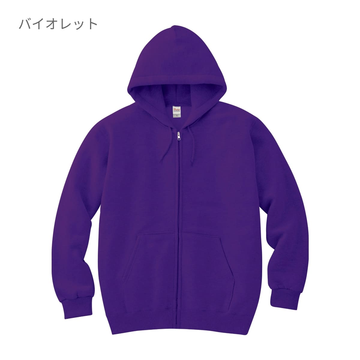 ジップアップライトパーカー | キッズ | 1枚 | 00217-MLZ | ケリーグリーン