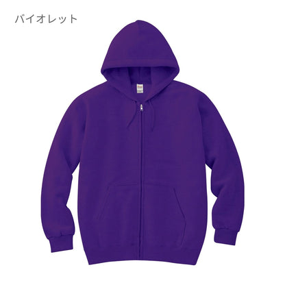 ジップアップライトパーカー | キッズ | 1枚 | 00217-MLZ | ケリーグリーン