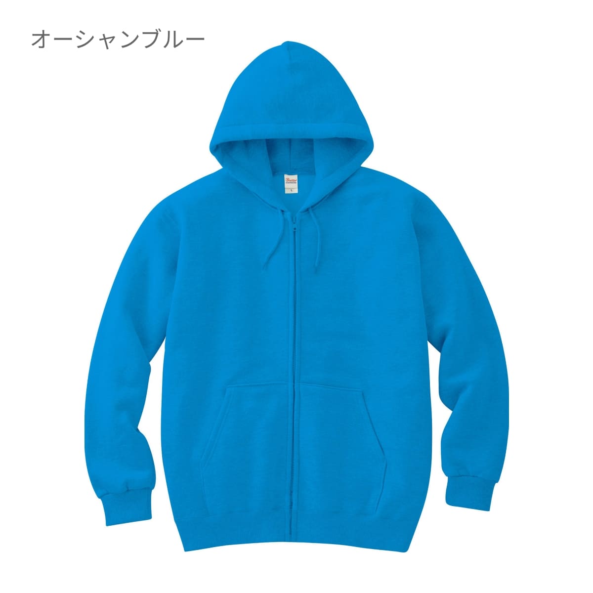 ジップアップライトパーカー | キッズ | 1枚 | 00217-MLZ | ケリーグリーン