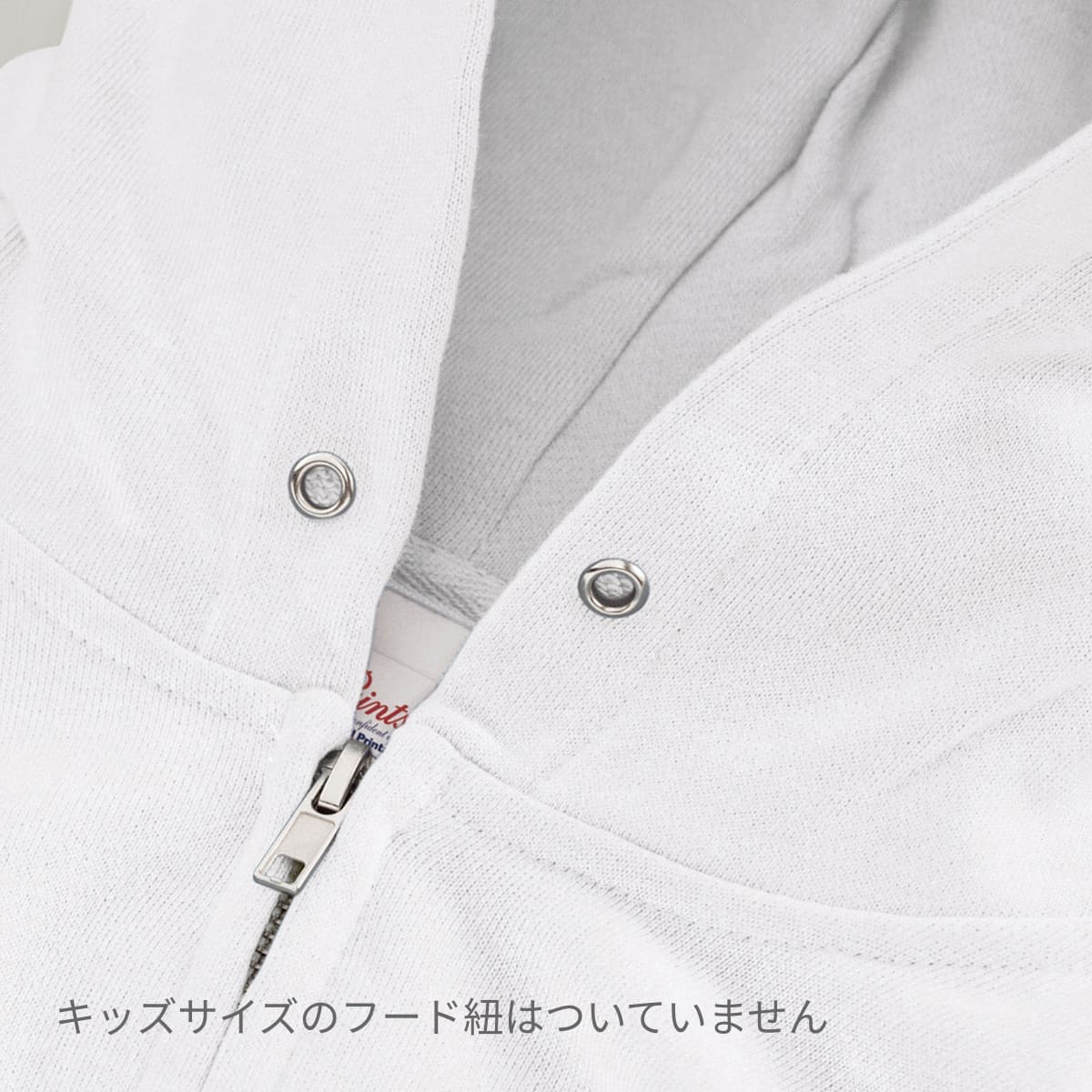 ジップアップライトパーカー | キッズ | 1枚 | 00217-MLZ | ケリーグリーン