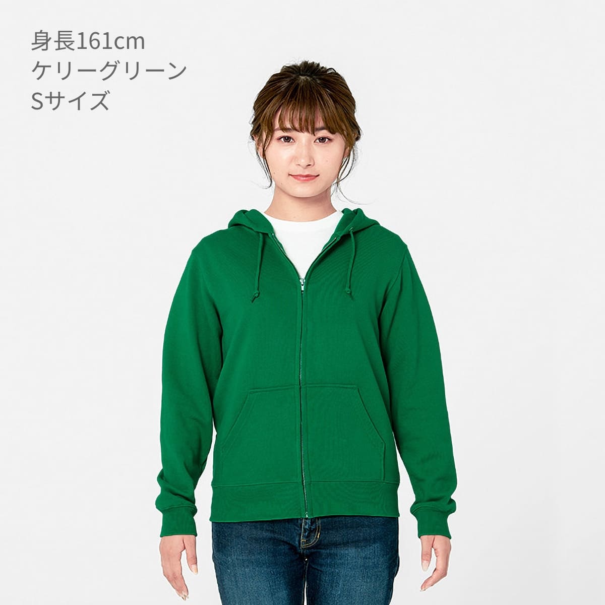 ジップアップライトパーカー | レディース | 1枚 | 00217-MLZ | フラミンゴピンク