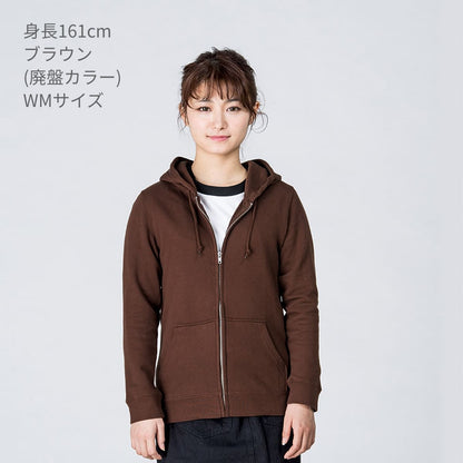 ジップアップライトパーカー | レディース | 1枚 | 00217-MLZ | ブライトレッド