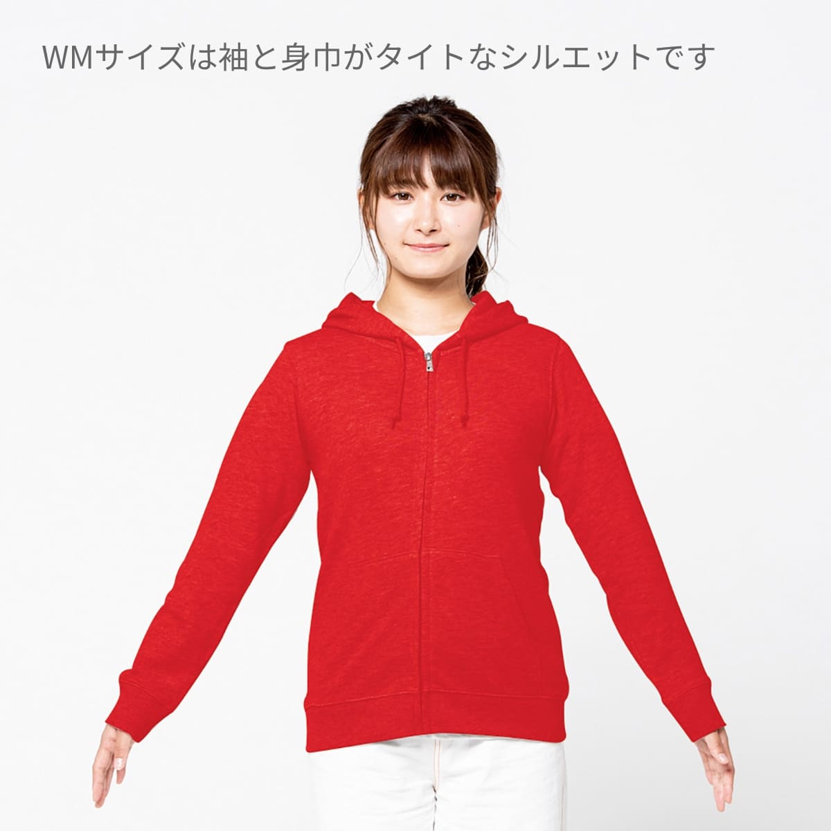 ジップアップライトパーカー | レディース | 1枚 | 00217-MLZ | ブライトレッド