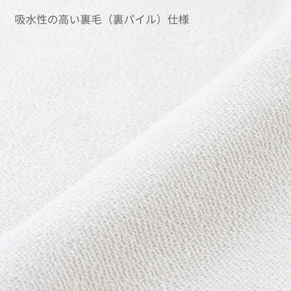 ジップアップライトパーカー | レディース | 1枚 | 00217-MLZ | ブライトレッド