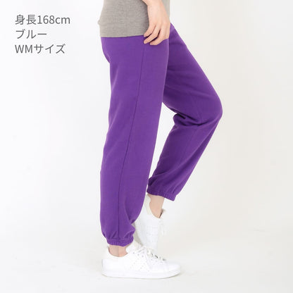 8.4オンス ライトスウェットパンツ | レディース | 1枚 | 00218-MLP | ブルー