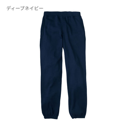 8.4オンス ライトスウェットパンツ | レディース | 1枚 | 00218-MLP | ブルー