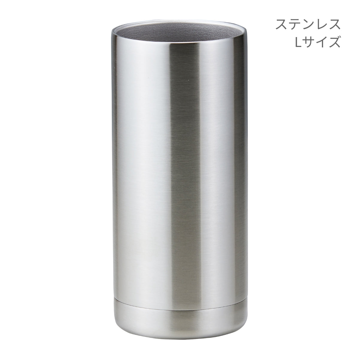 真空ステンレス 缶クーラー | ノベルティ(小物) | 1枚 | 3000-01 | ステンレス
