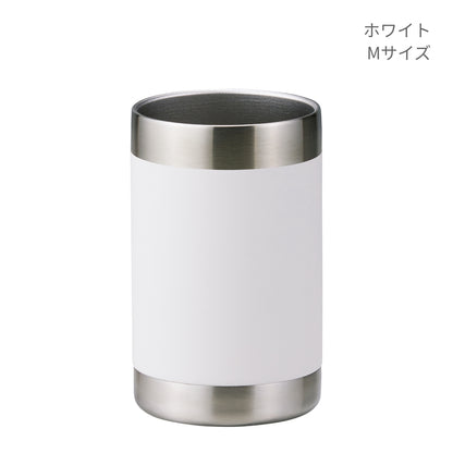 真空ステンレス 缶クーラー | ノベルティ(小物) | 1枚 | 3000-01 | サーモンレッド