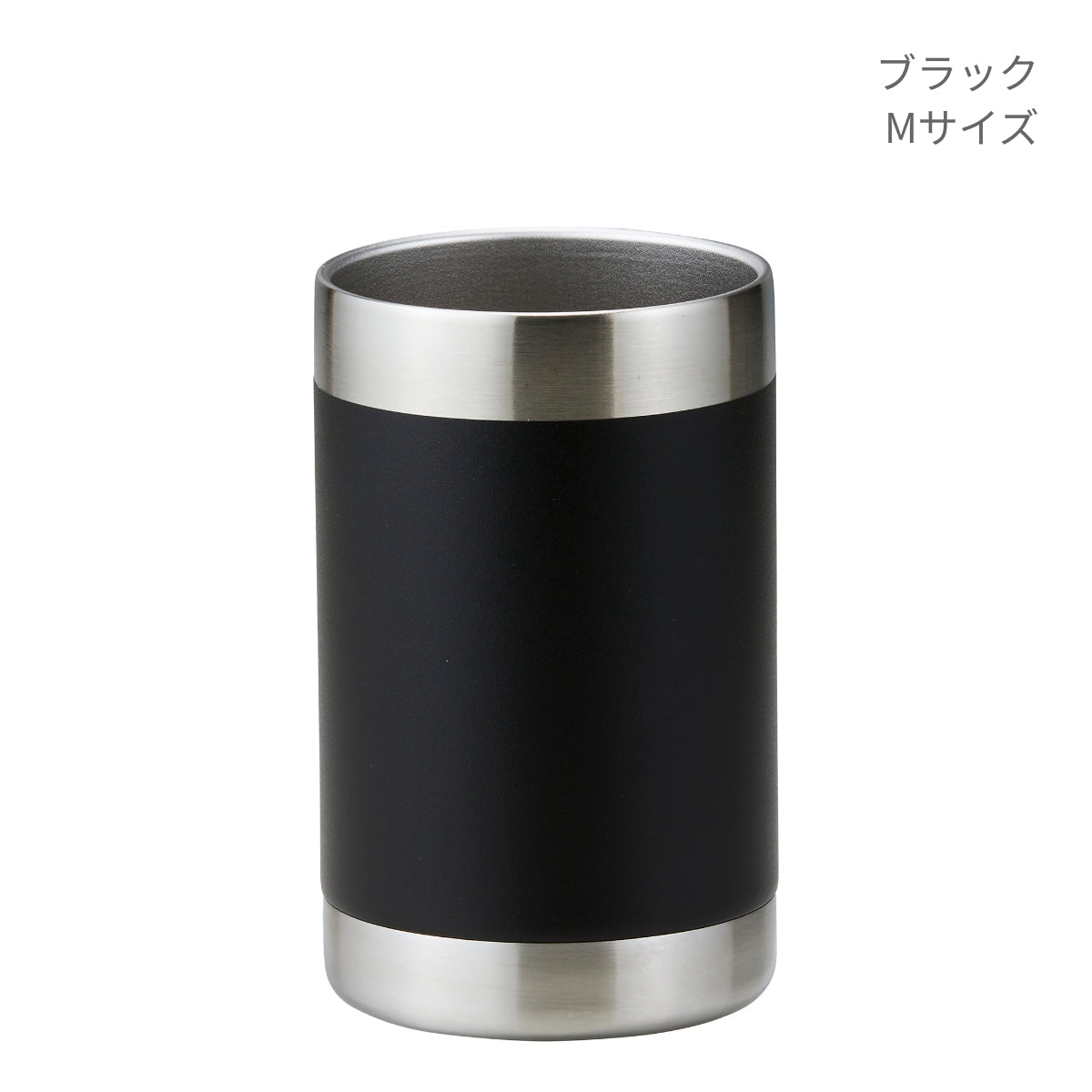 真空ステンレス 缶クーラー | ノベルティ(小物) | 1枚 | 3000-01 | サーモンレッド
