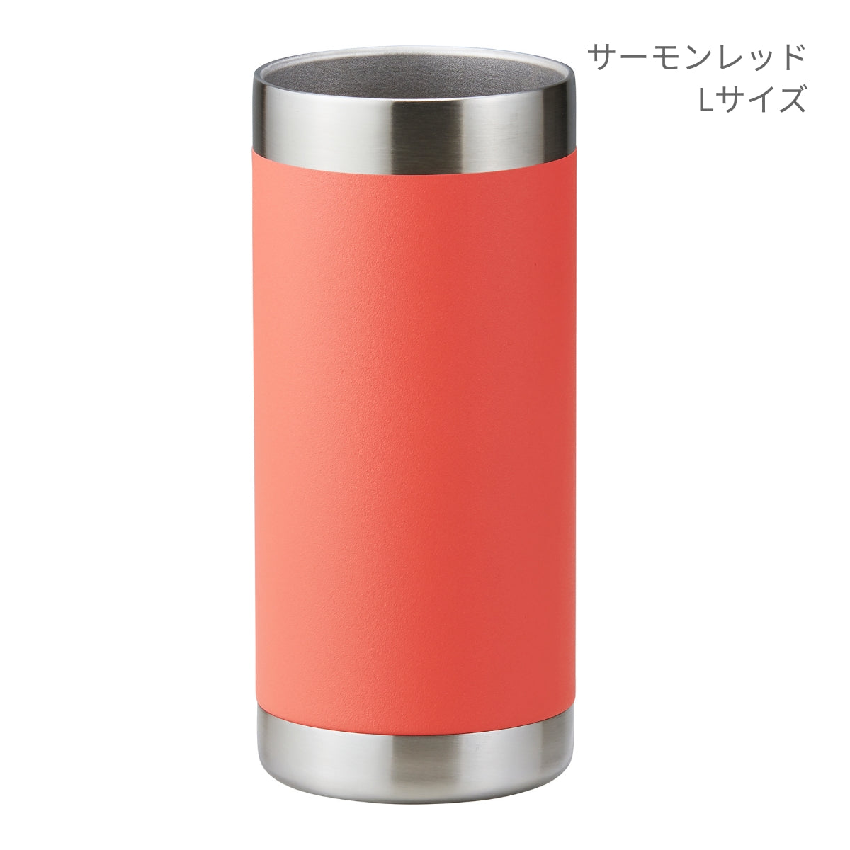 真空ステンレス 缶クーラー | ノベルティ(小物) | 1枚 | 3000-01 | ネイビー