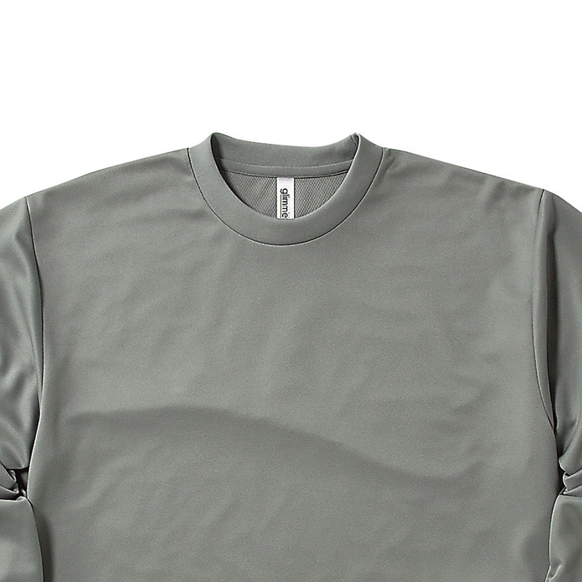 ドライロングスリーブTシャツ | ビッグサイズ | 1枚 | 00304-ALT | グリーン