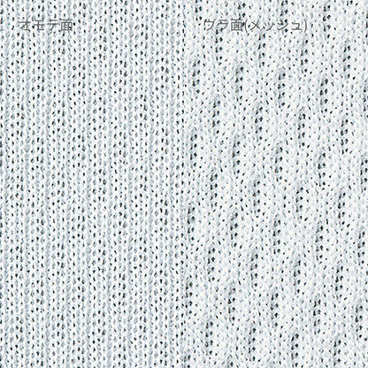 ドライロングスリーブTシャツ | ビッグサイズ | 1枚 | 00304-ALT | アーミーグリーン