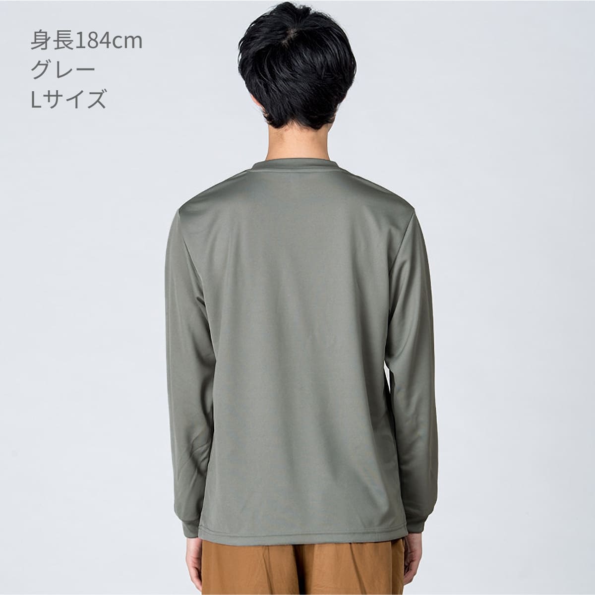 ニコちゃんマーク ロンＴ Tシャツ 長袖 ポケット