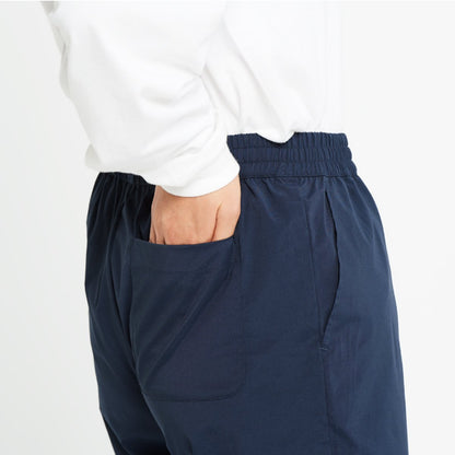 ドライストレッチハーフパンツ | メンズ | 1枚 | 00372-SAH | ネイビー
