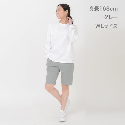 ドライストレッチハーフパンツ | ビッグサイズ | 1枚 | 00372-SAH | ブラック