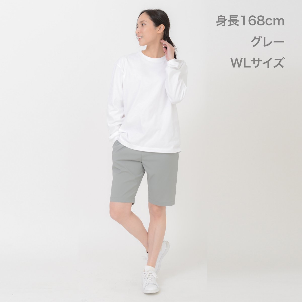 ドライストレッチハーフパンツ | メンズ | 1枚 | 00372-SAH | ネイビー