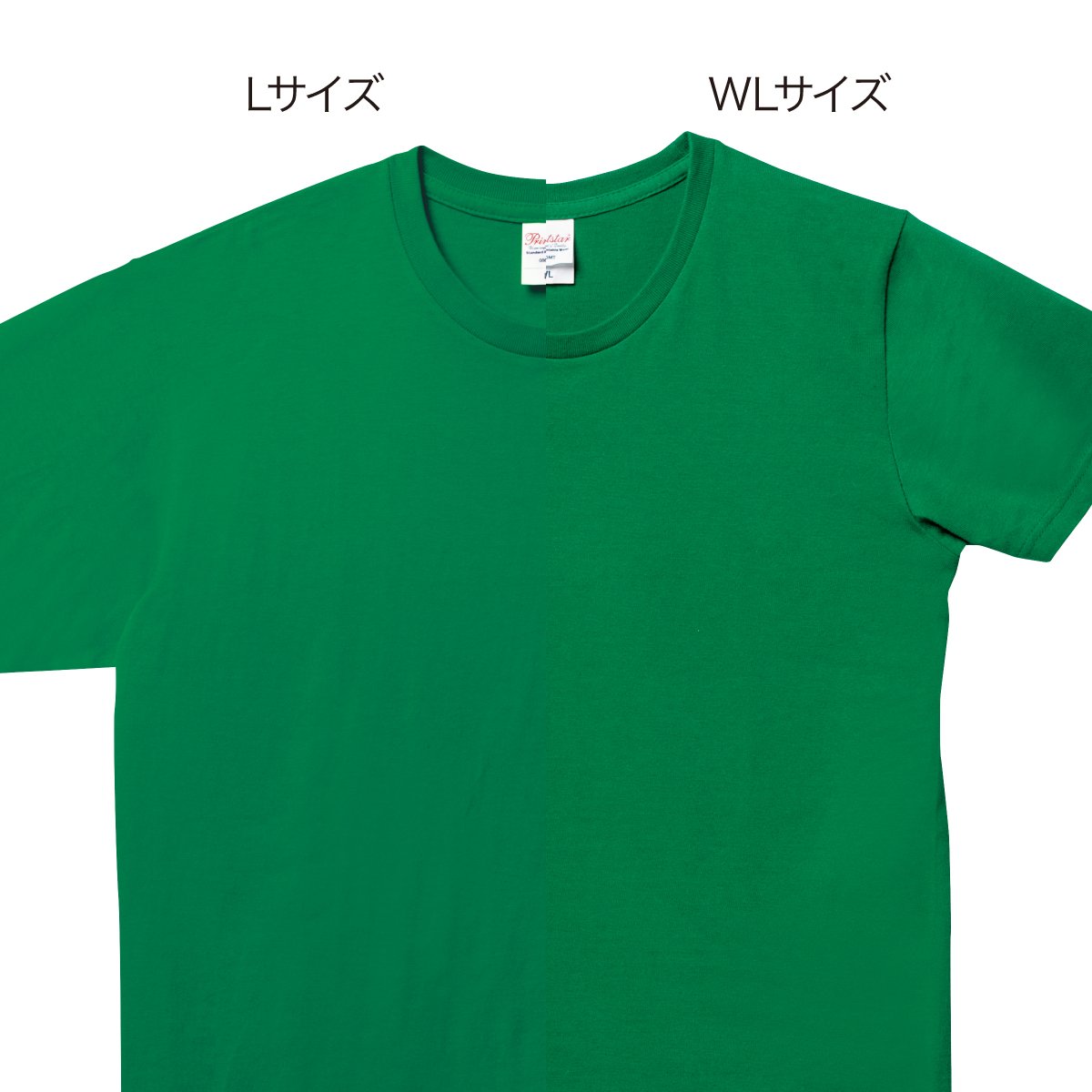 5.0オンス ベーシックTシャツ | キッズ | 1枚 | 00086-DMT | スモークブラック
