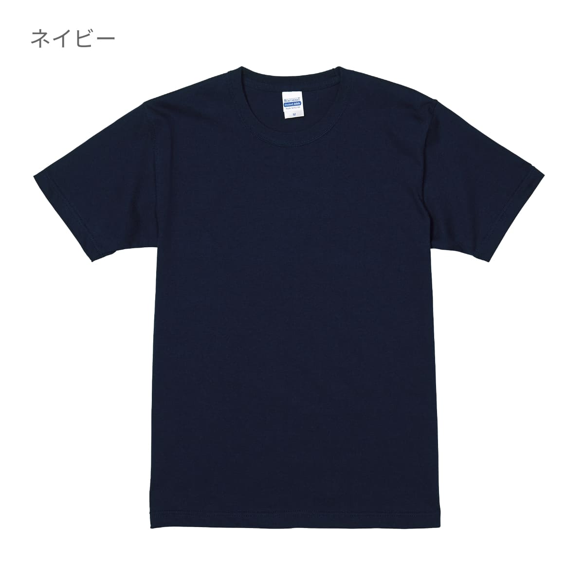 オーセンティック スーパーヘヴィーウェイト 7.1オンス Tシャツ | メンズ | 1枚 | 4252-01 | ダークキャメル