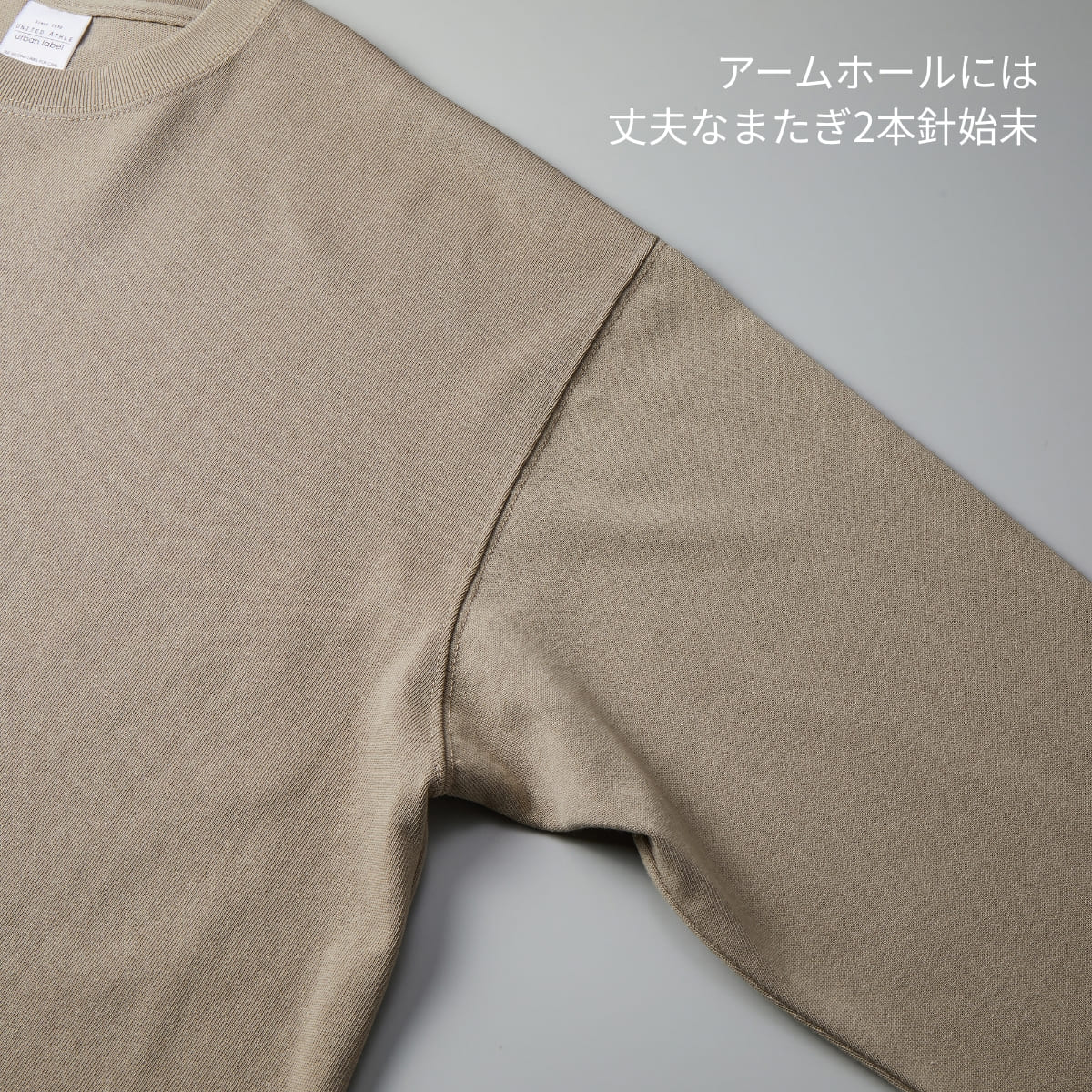 9.1オンス マグナムウェイト ビッグシルエット ロングスリーブ Tシャツ (2.1インチリブ) | メンズ | 1枚 | 4422-01 | ブラック