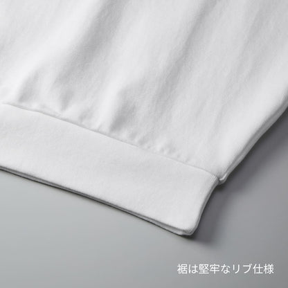 9.1オンス マグナムウェイト ビッグシルエット ロングスリーブ Tシャツ (2.1インチリブ) (裾リブ付) | メンズ | 1枚 | 4424-01 | ブラック