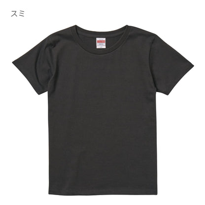 5.6オンス ハイクオリティーTシャツ | レディース | 1枚 | 5001-03 | ダークヘザーネイビー