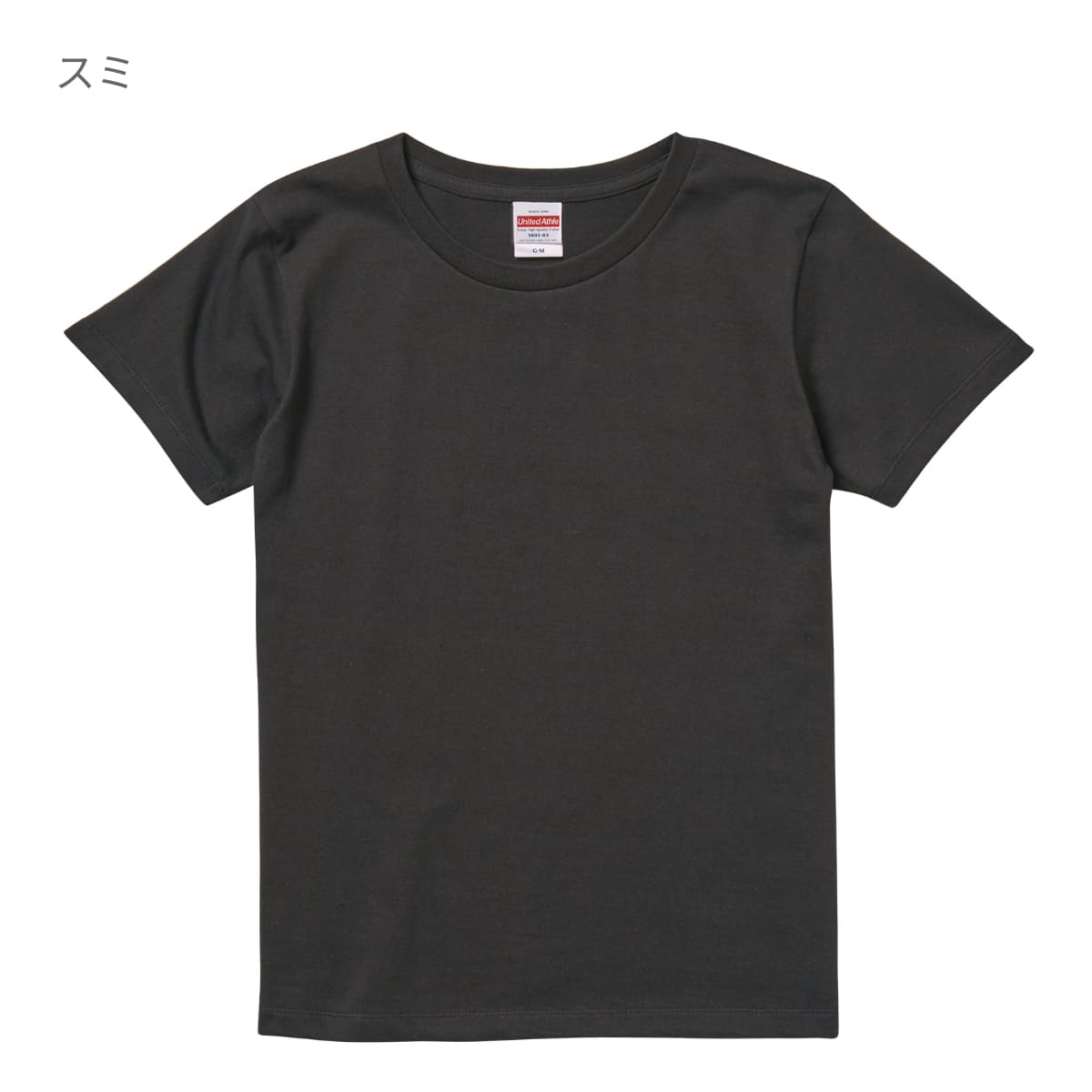 5.6オンス ハイクオリティーTシャツ | レディース | 1枚 | 5001-03 | レッド