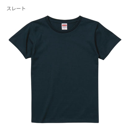 5.6オンス ハイクオリティーTシャツ | レディース | 1枚 | 5001-03 | シティグリーン