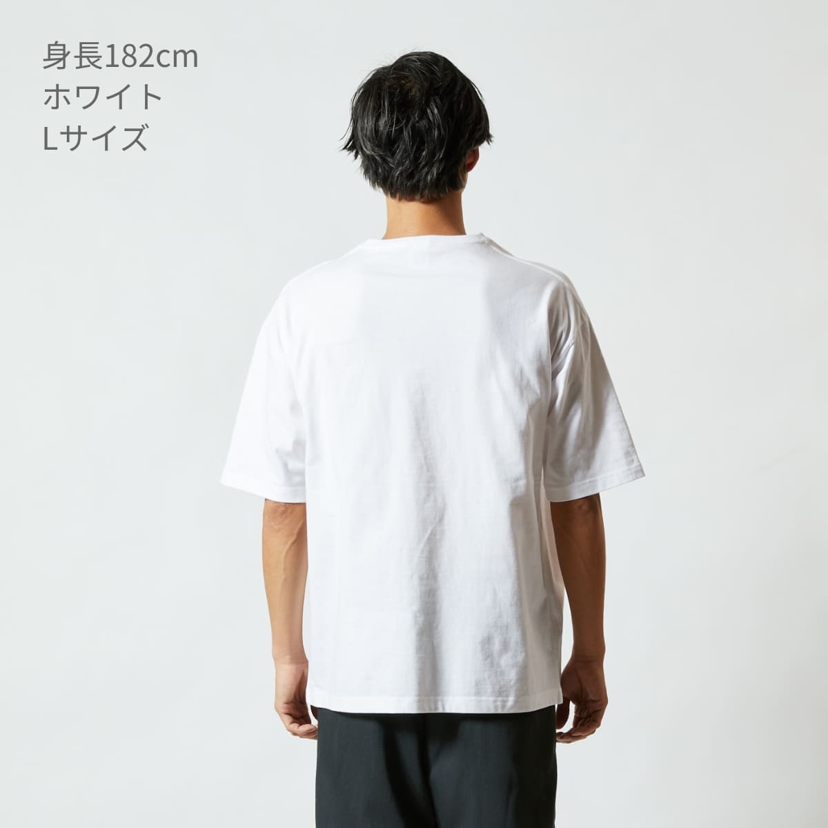 5.6オンス ビッグシルエットT ポケット付 | メンズ | 1枚 | 5008-01 | ミックスグレー