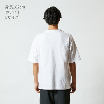 5.6オンス ビッグシルエットT ポケット付 | メンズ | 1枚 | 5008-01 | ミックスグレー