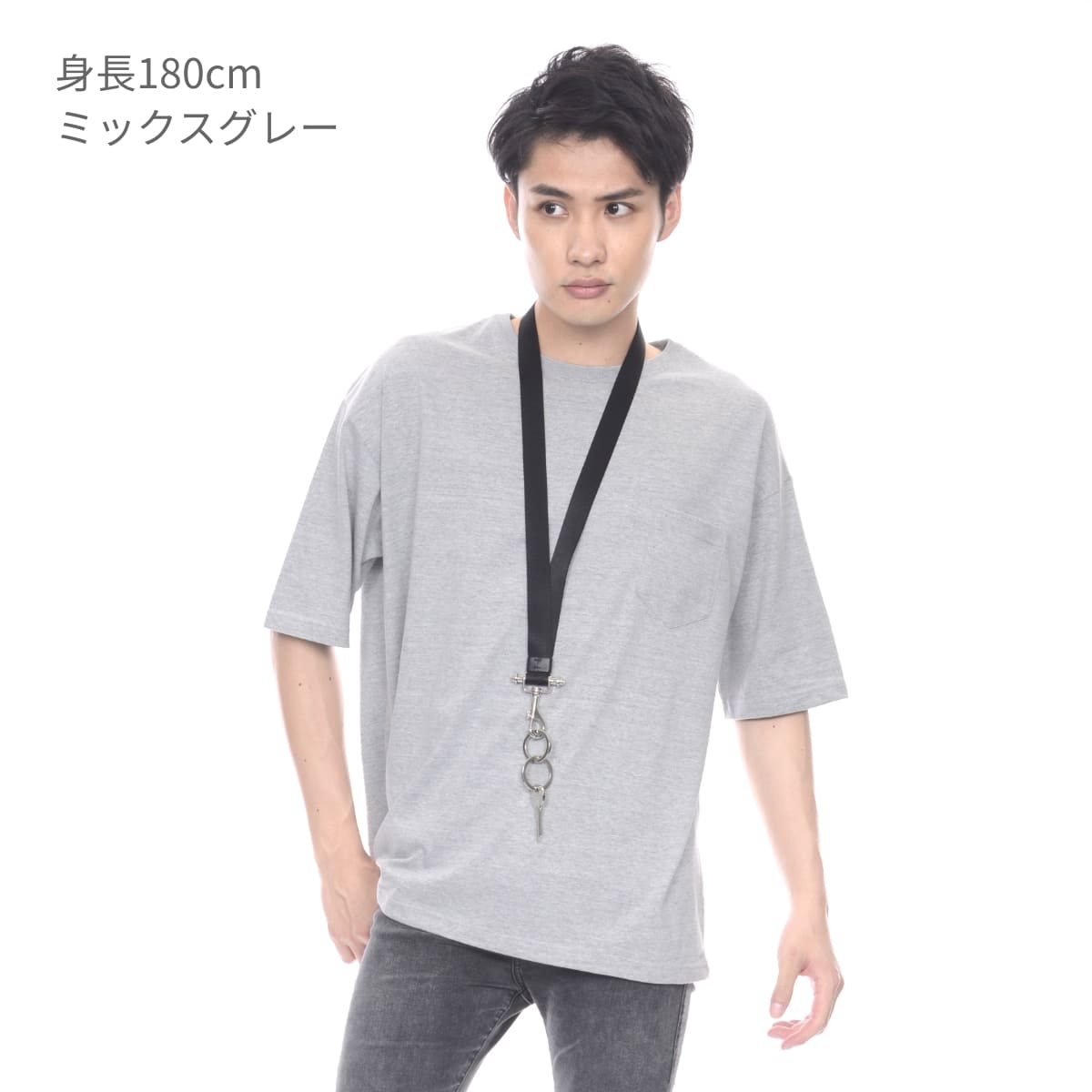 5.6オンス ビッグシルエットT ポケット付 | メンズ | 1枚 | 5008-01 | ミックスグレー