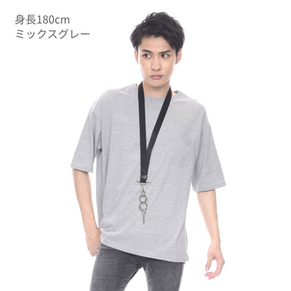 5.6オンス ビッグシルエットT ポケット付 | メンズ | 1枚 | 5008-01 | ミックスグレー