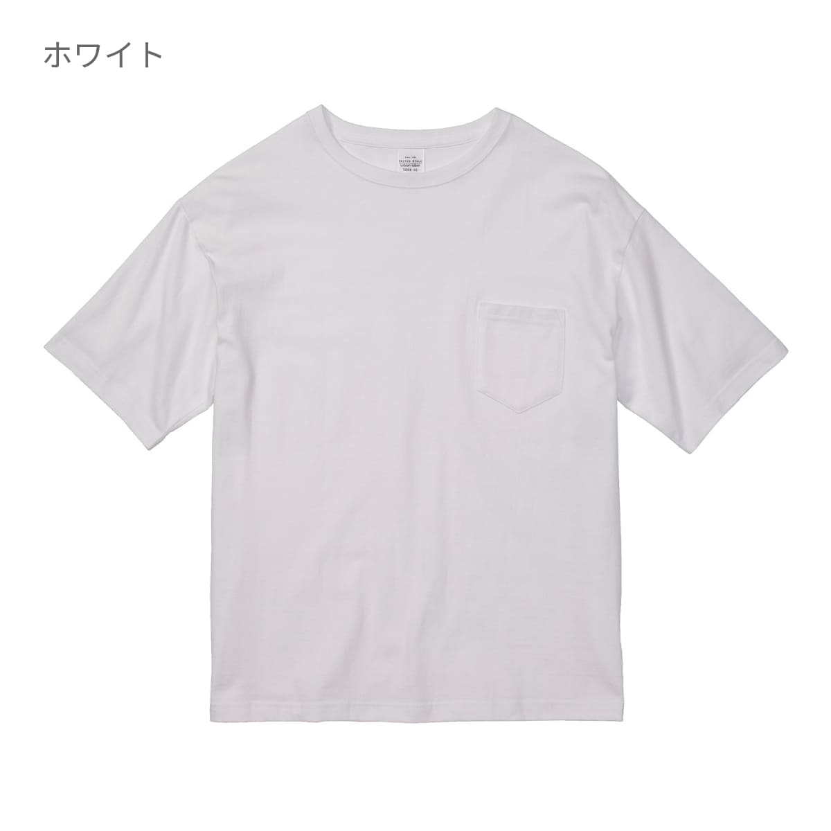 5.6オンス ビッグシルエットT ポケット付 | メンズ | 1枚 | 5008-01 | ミックスグレー