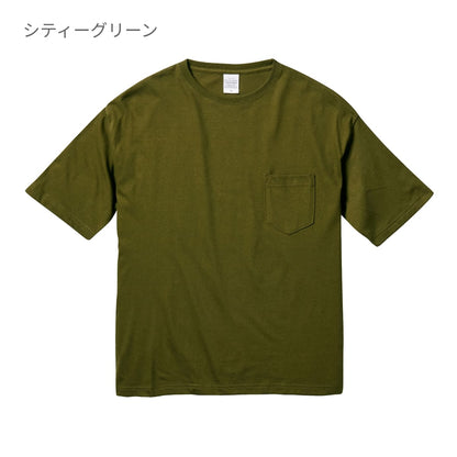 5.6オンス ビッグシルエットT ポケット付 | メンズ | 1枚 | 5008-01 | ミックスグレー